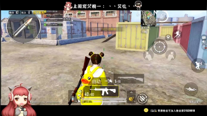 ⚡极限追猎guang guang ⚡ 2020-09-23 17点场