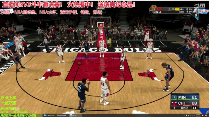 直播间3V3斗牛邀请赛！ 火热报中！ 送 2020-09-22 00点场