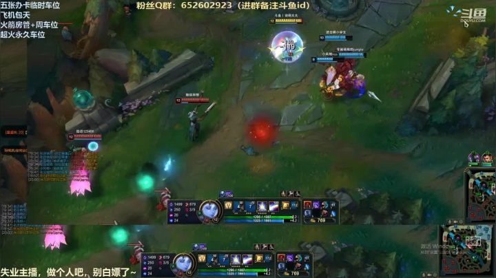 【祖安】斗鱼第一温柔小姐姐~ 2020-09-22 19点场
