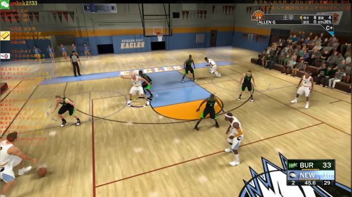 NBA2K21MT/MC,新一代摇杆战神 2020-09-22 16点场