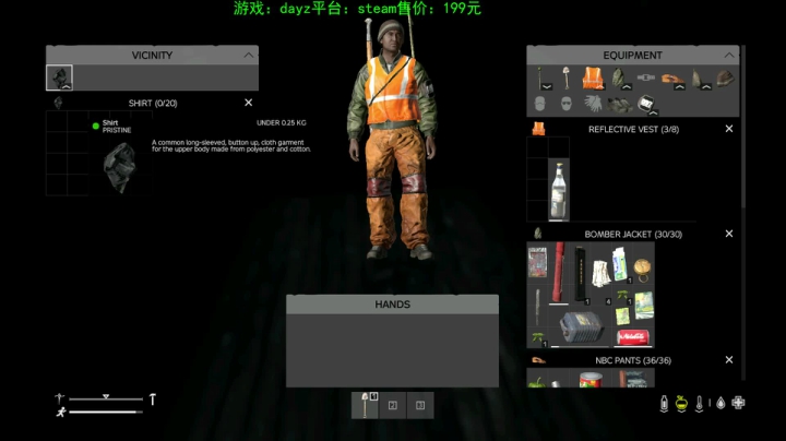 dayz (hardcore极限生存） 2020-09-22 19点场