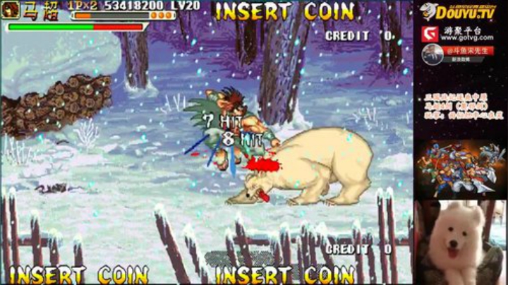 【怀旧游戏】宋先生的精彩时刻 20200923 12点场