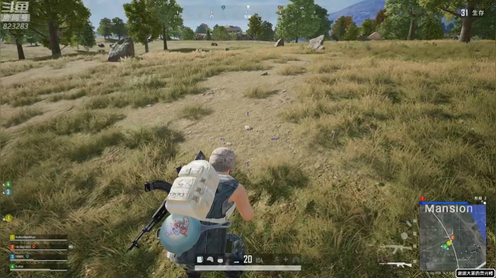 黄辉冯：绝地烂分王 2020-09-22 23点场