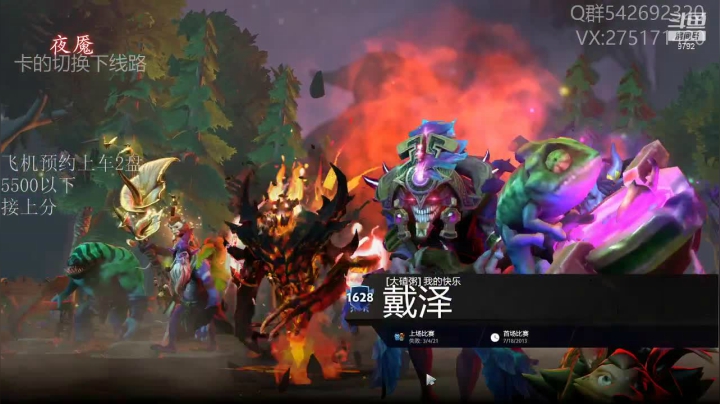 关键词:逆版本！顶分局唯一哈斯卡使用者！ 2020-09-22 02点场