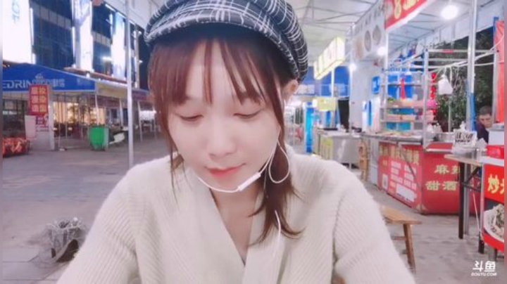 【户外】百变姑姑肖淑洁的精彩时刻 20200923 23点场