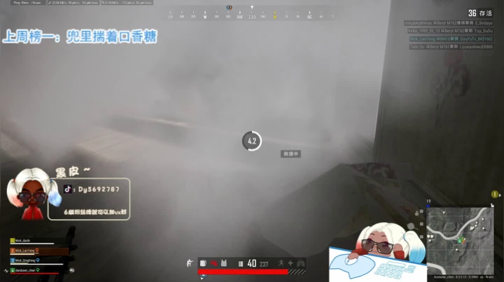 【火烈鸟】青铜局战神皮❤ 2020-09-22 23点场