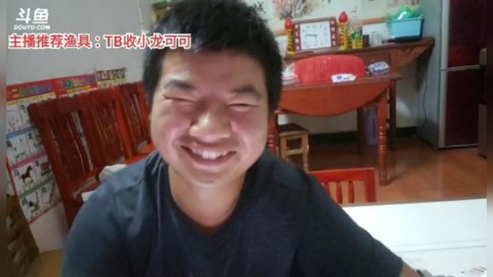 【户外】超哥户外打野的精彩时刻 20200923 20点场