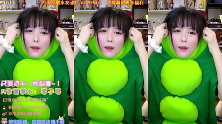 【英雄联盟】不2不叫周淑怡的精彩时刻 20200923 21点场