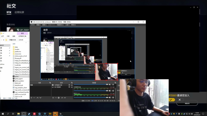 到新地方了！ 2020-09-23 13点场