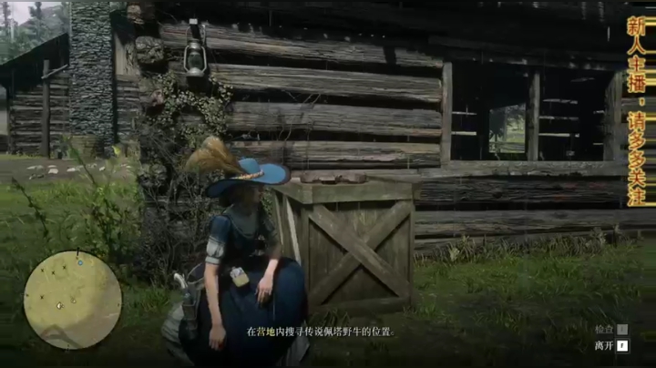 小伙伴一起来玩啊 9079534 2020-09-17 03点场