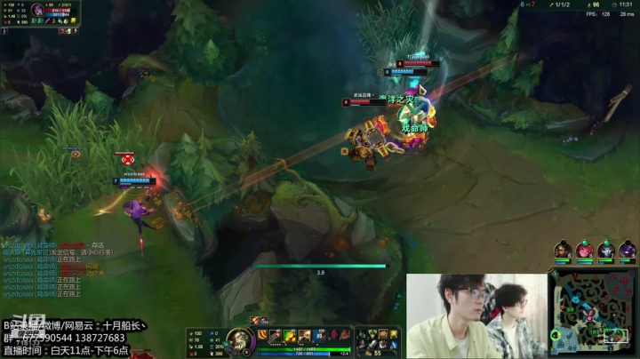 这牛头也太能顶了  举报队友水平过低