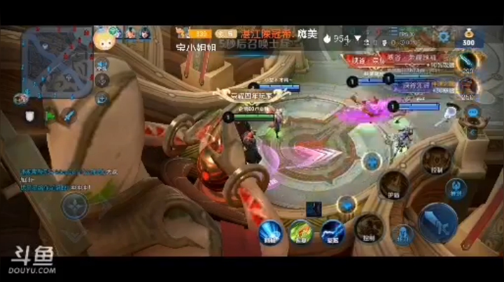 王者
