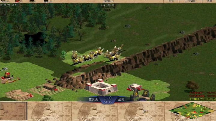 千王群娱乐局雷老虎4：2战将亚述局