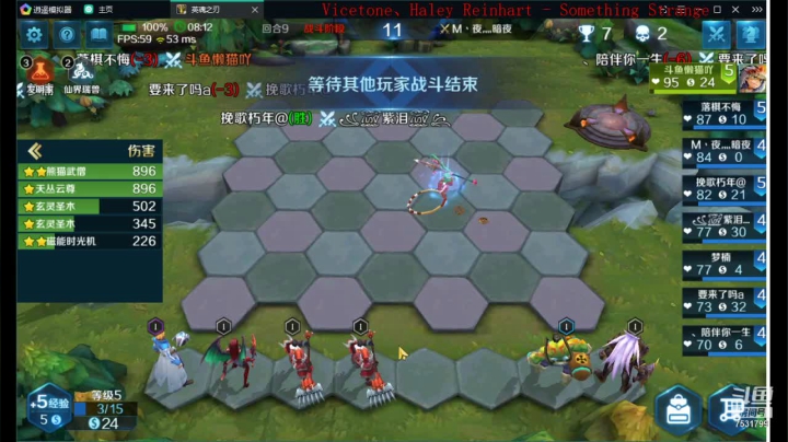 如果我是DJ你会爱我吗 7531799 2020-09-23 07点场