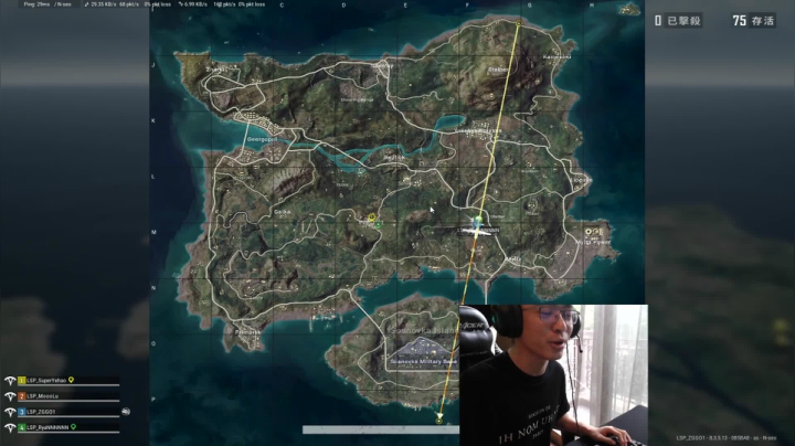 到新地方了！ 2020-09-23 14点场