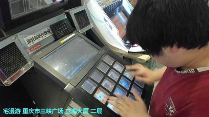 我在斗鱼看KazeLink直播主机其他游戏