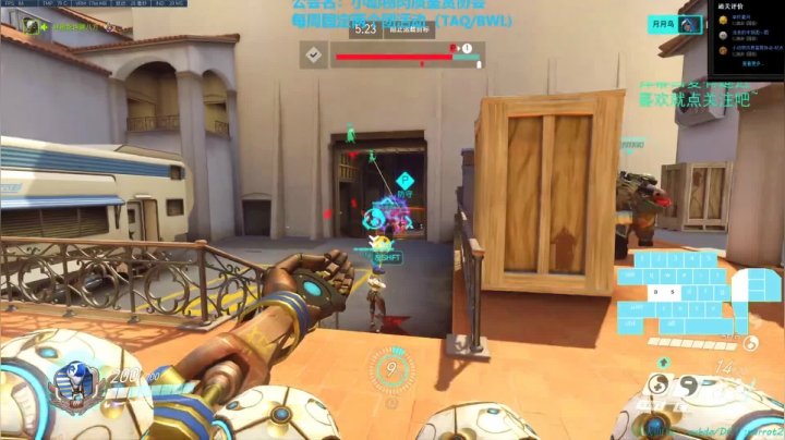 OW娱乐~ 2020-09-24 14点场