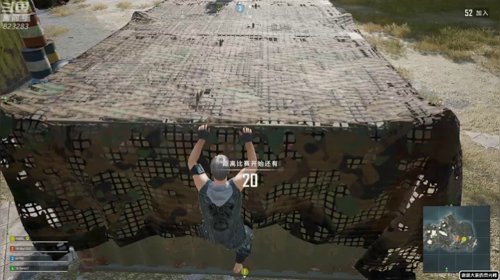 黄辉冯：绝地烂分王 2020-09-23 22点场