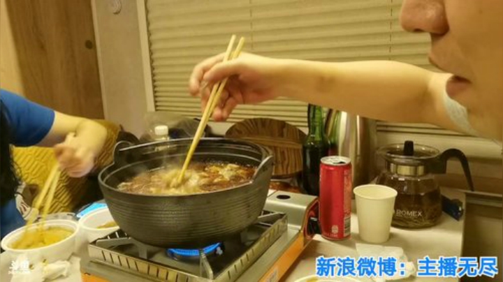 我在斗鱼看无尽无尽的无尽直播美食