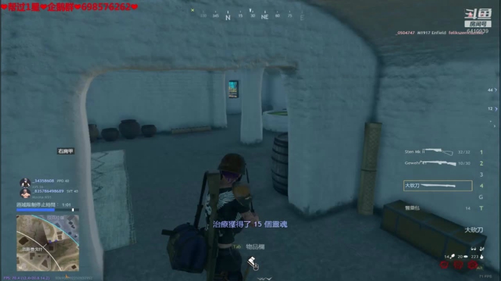 ❤️生活❤️我不管我就要小锅拍他 2020-09-22 19点场