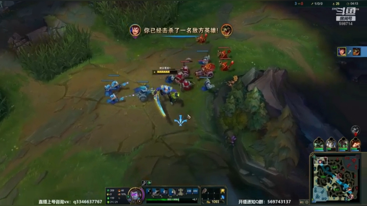 斗鱼第一累盖伦~ 2020-09-23 21点场