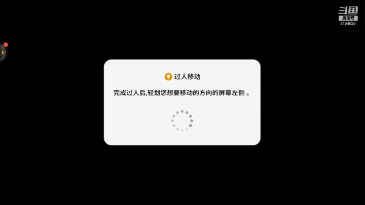 带天梯.传奇以下1星2,传奇以上1星3 2020-09-23 00点场