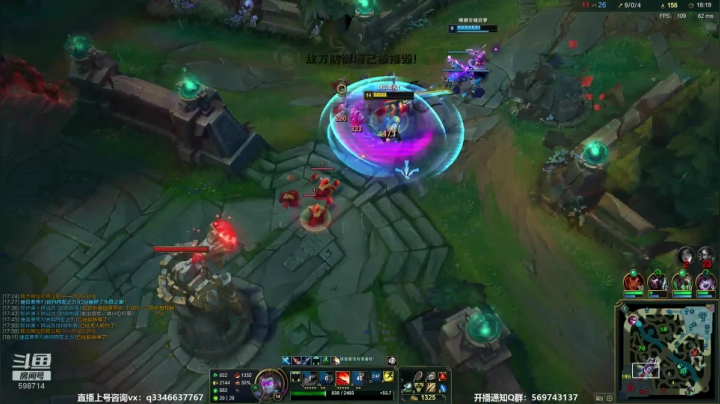 斗鱼第一累盖伦~ 2020-09-24 03点场