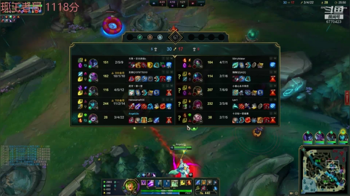 峡谷千分王者妹 2020-09-23 20点场