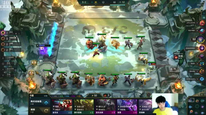 十一：棋王来啦 2020-09-24 09点场