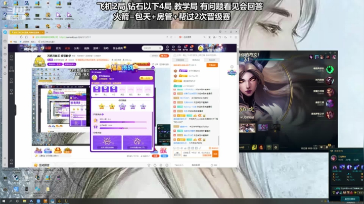 万把刀妹王 细节教学 2020-09-23 21点场