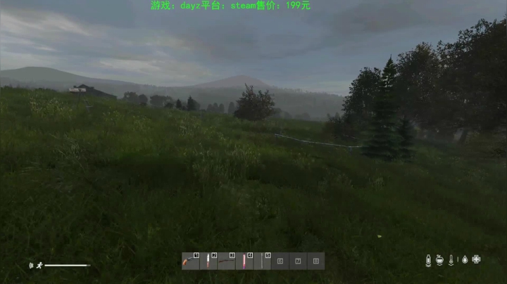 dayz (hardcore极限生存） 2020-09-23 13点场