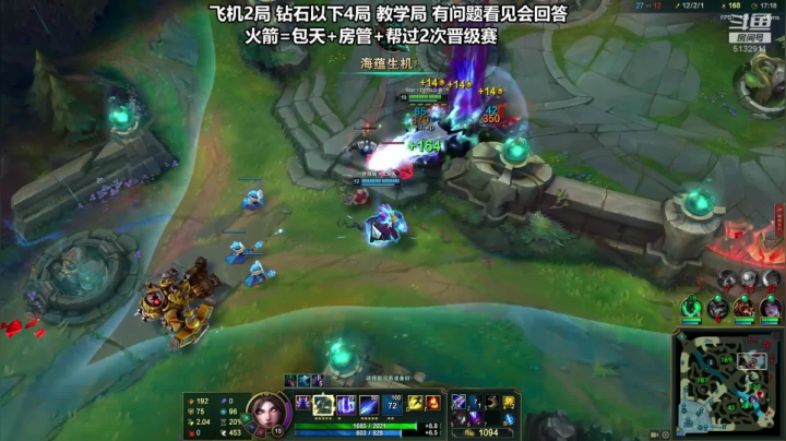 万把刀妹王 细节教学 2020-09-23 23点场