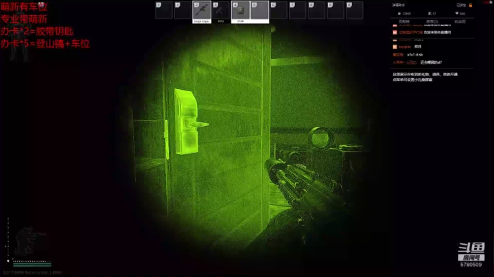 RapStar朴宰范的直播间 2020-09-23 20点场