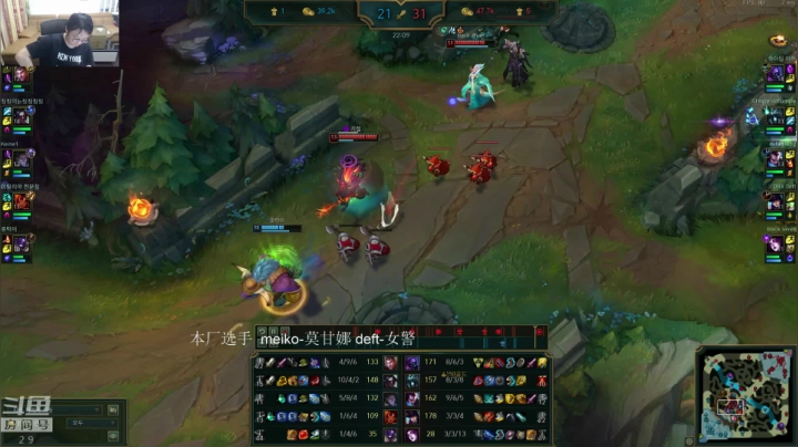 OB韩服走起了 2020-09-23 22点场