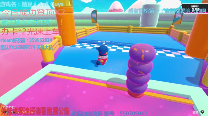 《有车位》小小的疑惑，大大的脑袋 2020-09-15 20点场