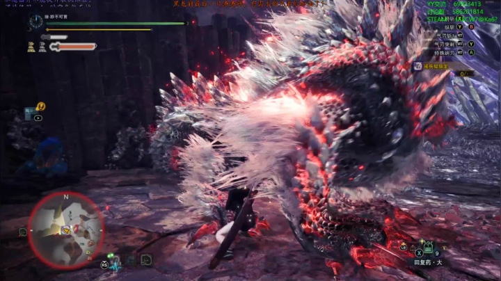 【老猫】自古____幸运E 2020-09-24 13点场