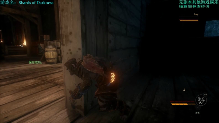 单机游戏娱乐~ 2020-09-24 10点场