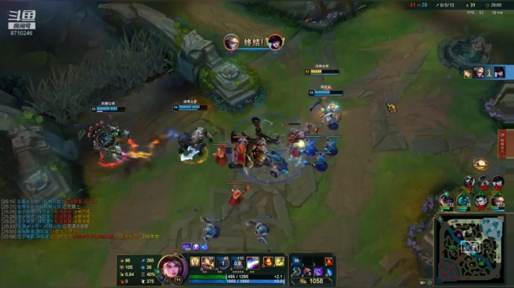 开始上分中 2020-09-23 13点场