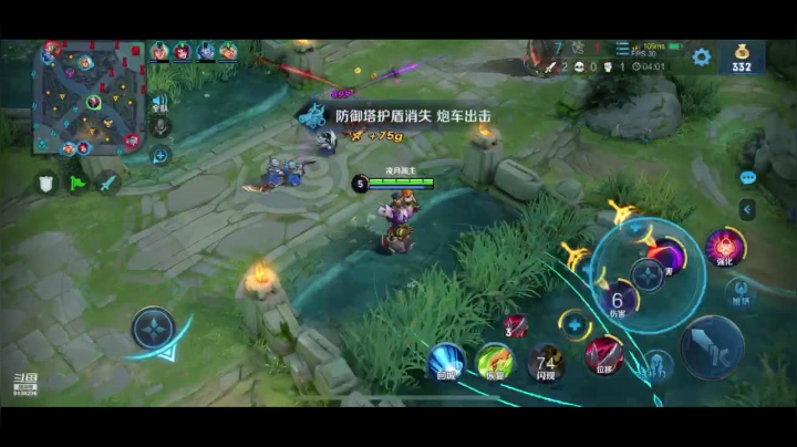 和小哥哥小姐姐一起王者和平 衣衣小说*柿 2020-09-24 11点场