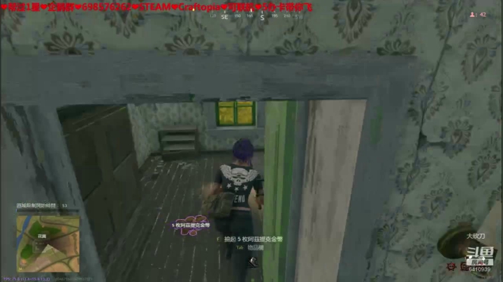 ❤️生活❤️我不管我就要小锅拍他 2020-09-16 19点场