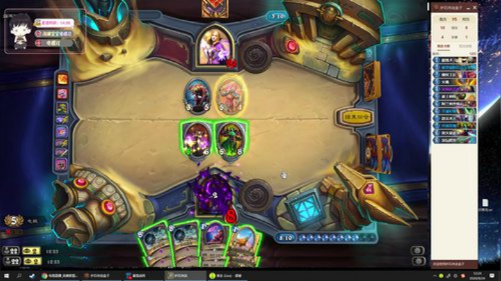 【英雄联盟】电棍的精彩时刻 20200924 12点场