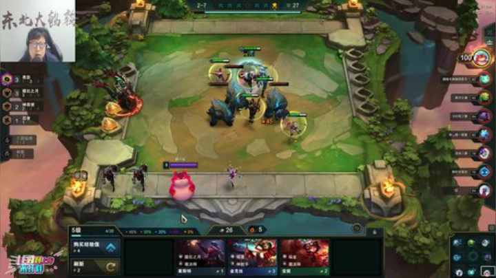 【英雄联盟】东北大鹌鹑的精彩时刻 20200924 00点场