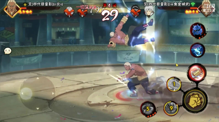 段位走起！！！ 2020-09-20 12点场