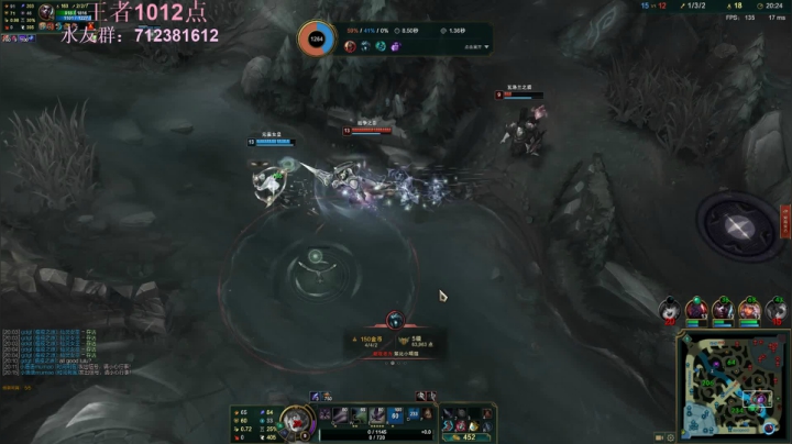 峡谷王者妹冲千分 2020-09-22 19点场