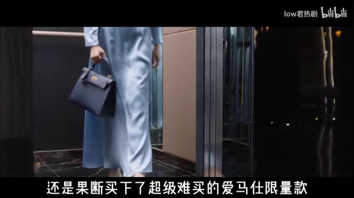 【low君】《三十而已》：渣渣渣渣渣渣渣渣渣渣渣渣渣渣渣.218749952
