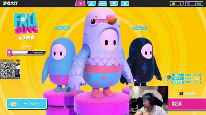 我在斗鱼看Xleft小叮当直播绝地求生