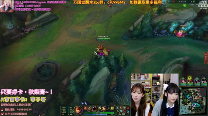 【英雄联盟】不2不叫周淑怡的精彩时刻 20200924 21点场