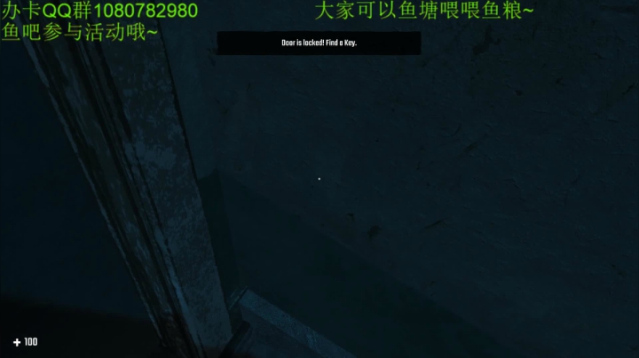 恐怖短篇系列~ 2020-09-24 02点场