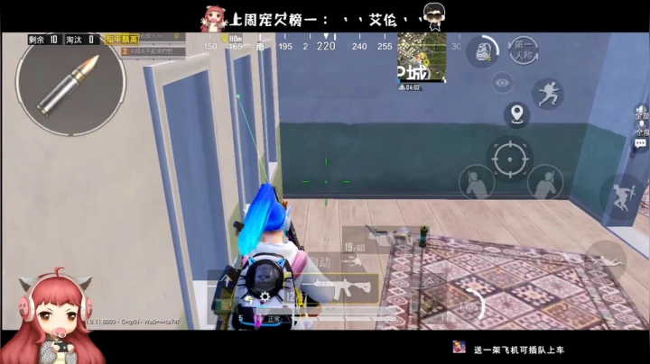 ⚡极限追猎guang guang ⚡ 2020-09-24 20点场