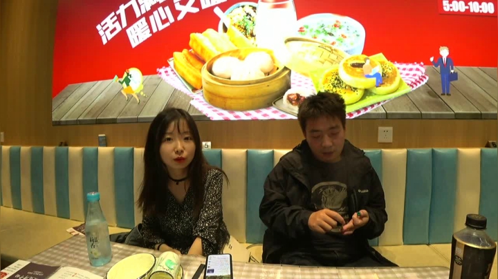 养老 3934198 2020-09-24 21点场